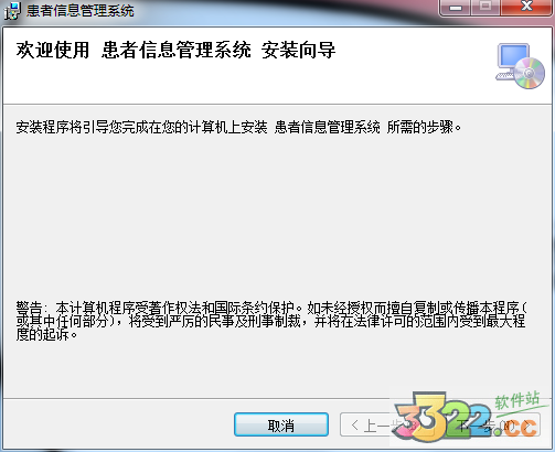 202210300213123905850001