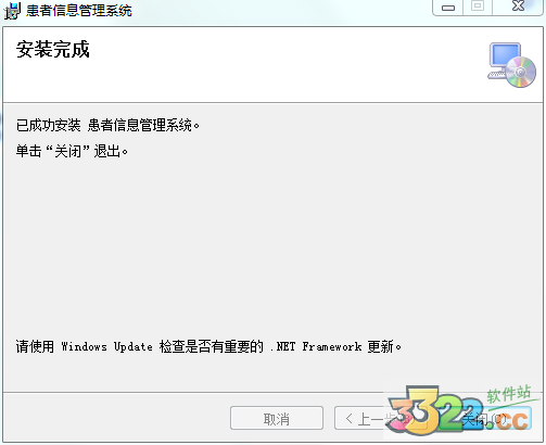 202210300213135824960005