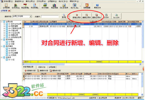 202210300213166629820001