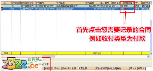 202210300213170202190003