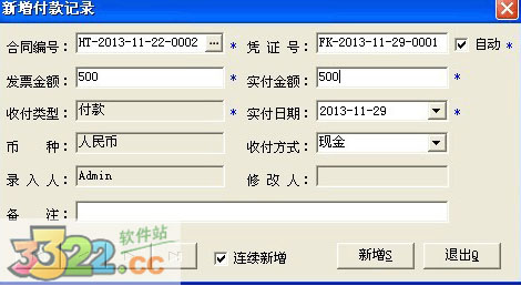 202210300213172233700004