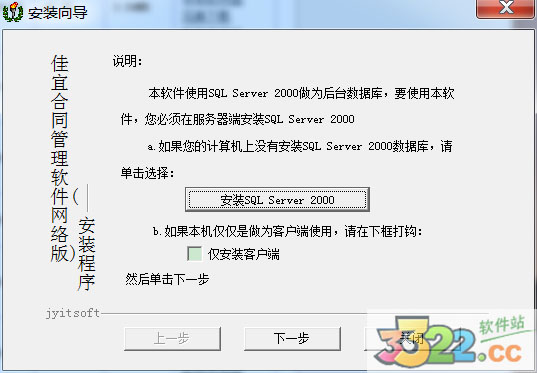 202210300213209108770001