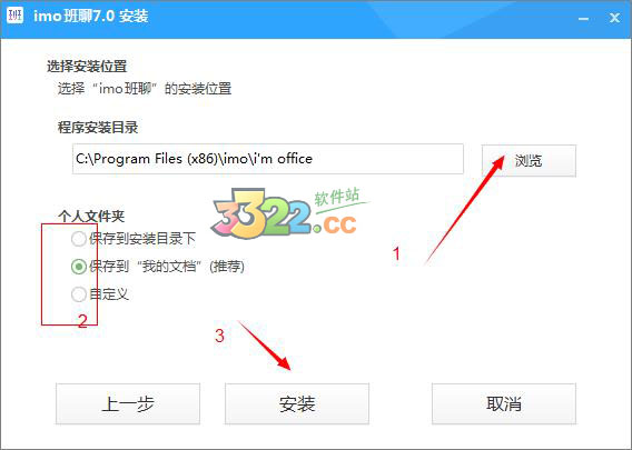202210300213222547890003