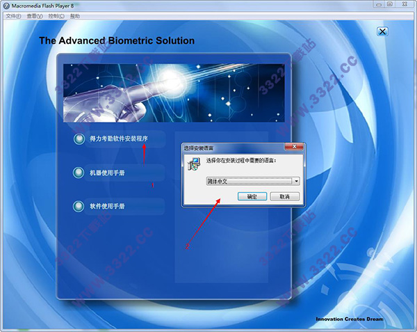 202210300213239281250001