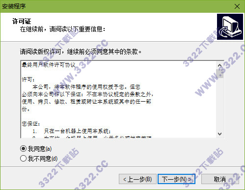 202210300213244147060003