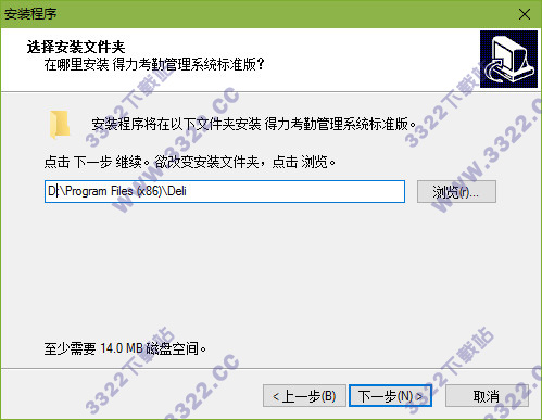 202210300213247285420004