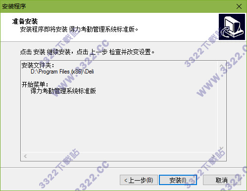 202210300213250316740005