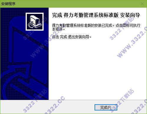 202210300213253011300006