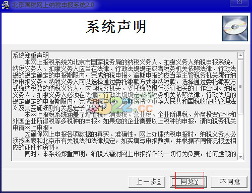 202210300213263693760001