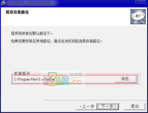 202210300213266764190002