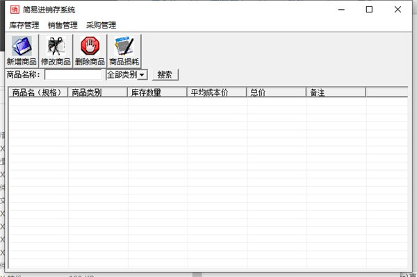 202210300213333779230001