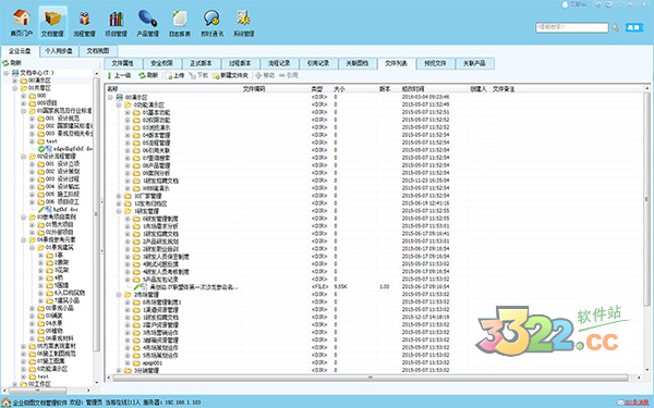 202210300213343829150001