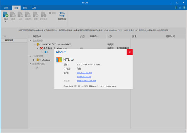 202210300213393404380000