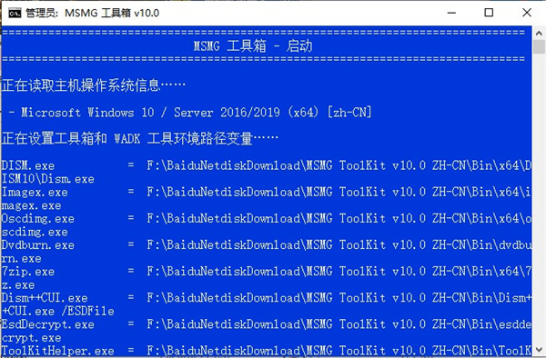 202210300213484591160004