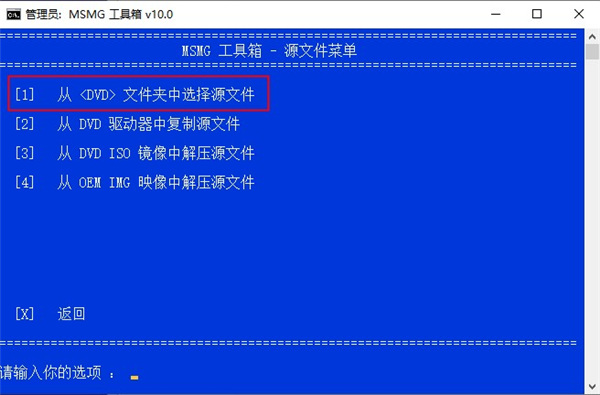 202210300213490979020006