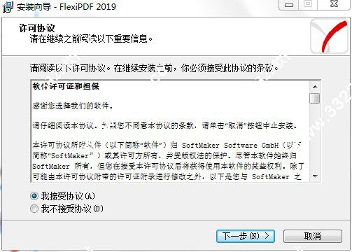 202210300214035755830003