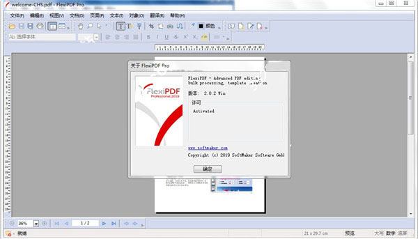 202210300214060698830010