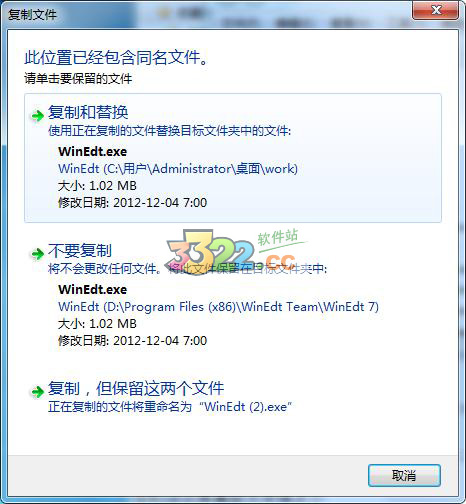 202210300214103778740001