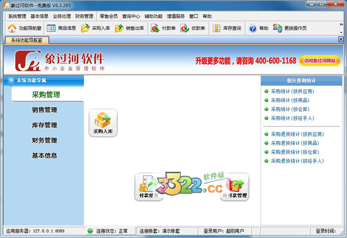 202210300214126659640000