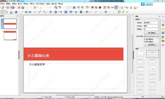 202210300214228520180003