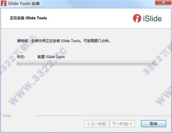 202210300214250110850004