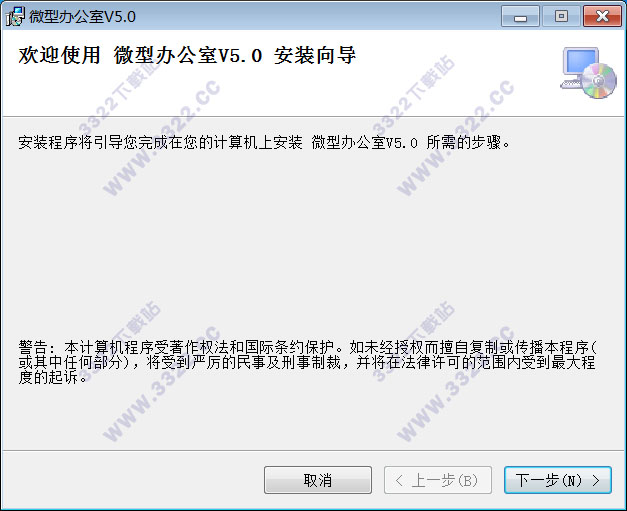 202210300214287076920002