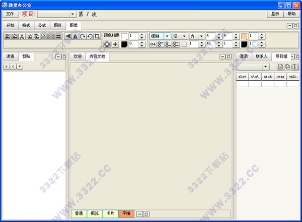202210300214299841930006