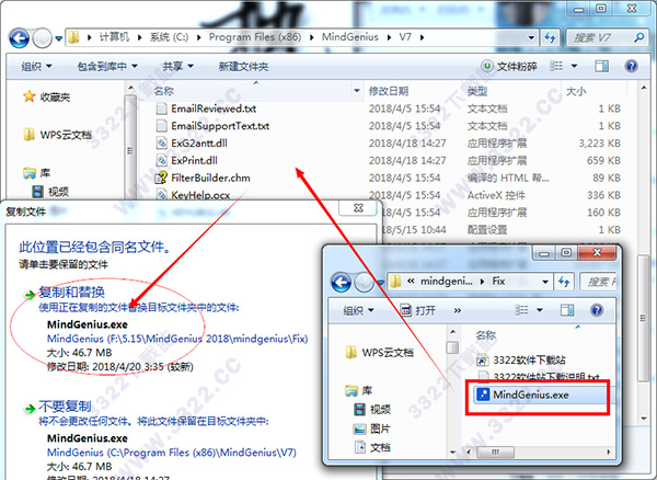 202210300214331342760001