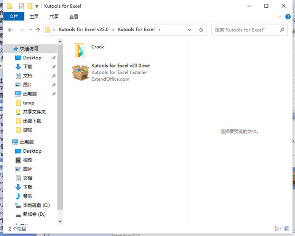 202210300214346869010001