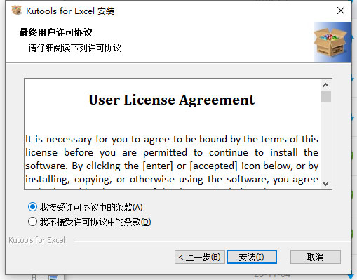 202210300214349829450002