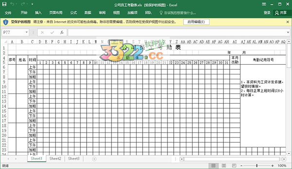 202210300214432277930000