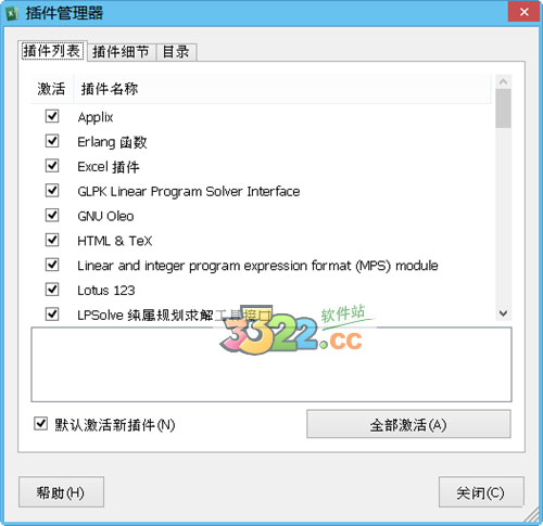 202210300214447004060001