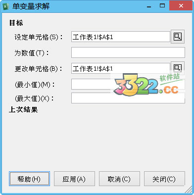 202210300214449729130002