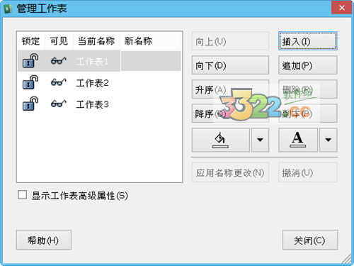 202210300214453434340003