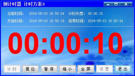 202210300214489312250000