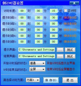 202210300214498468170003