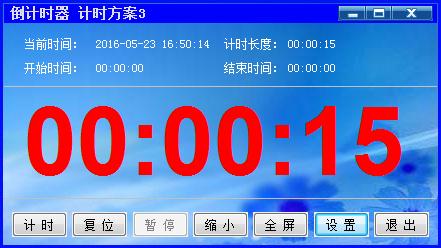 202210300214501217020004