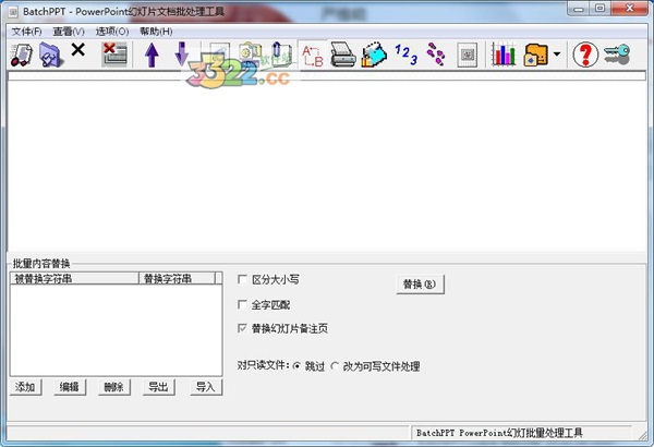 202210300214506407980000