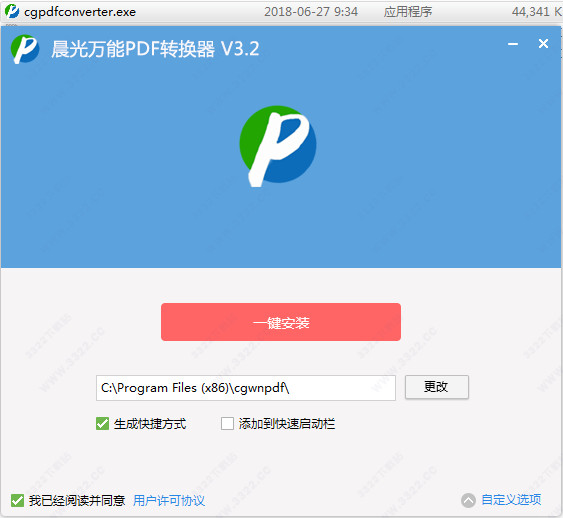 202210300214569041470001