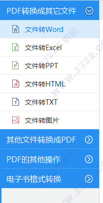 202210300214585747840006