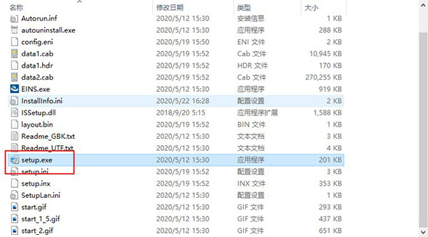 202210300215107440170001