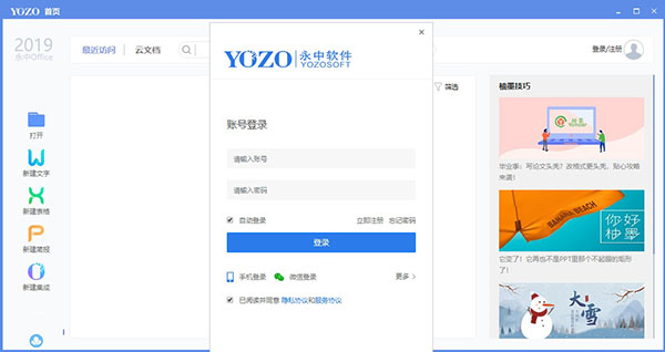 202210300215120630760005