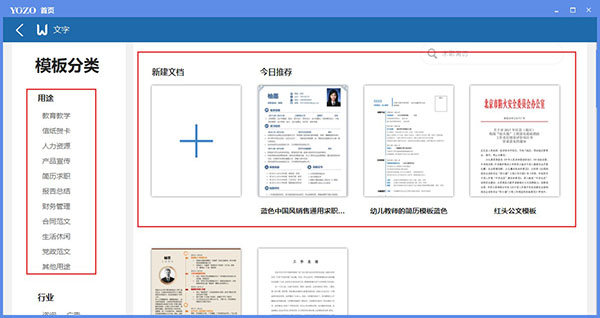 202210300215126664780007