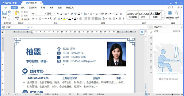 202210300215130581270008