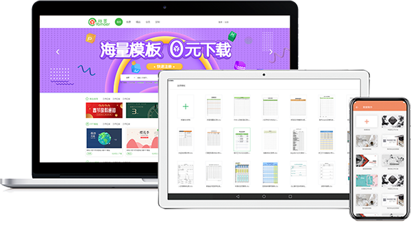 202210300215138600640010