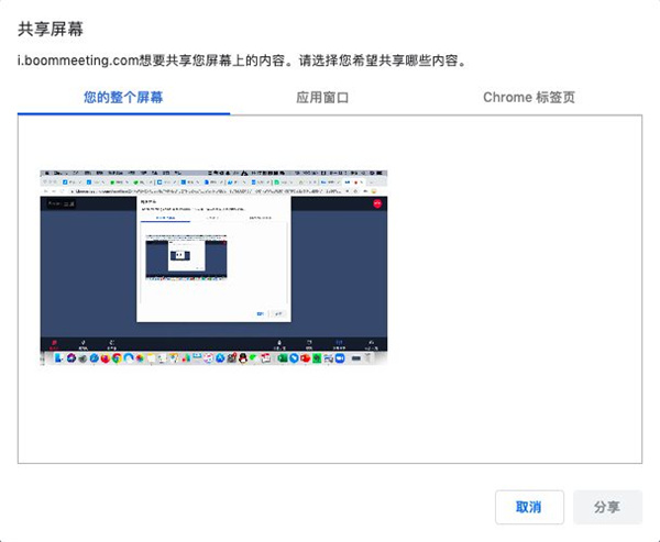 202210300215520995000005