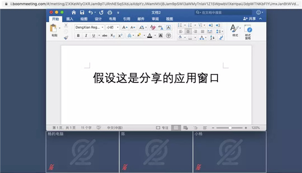 202210300215530488910008