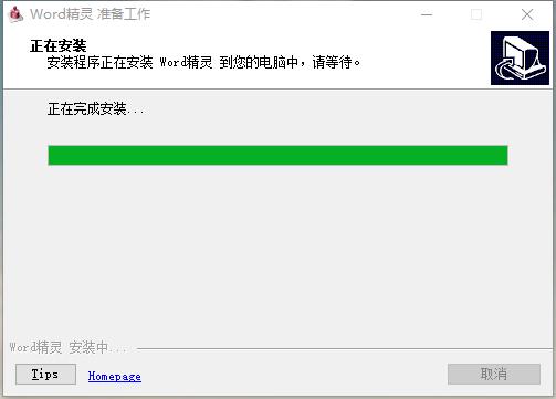 202210300215568500560003