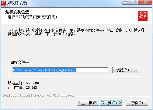 202210300216005617160003