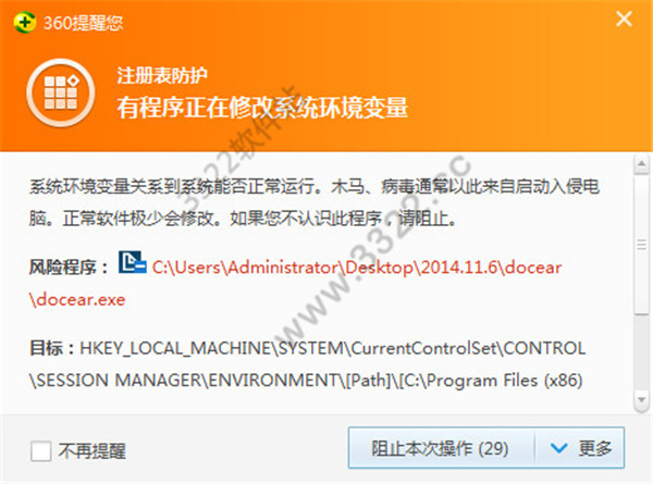 202210300216041297470006